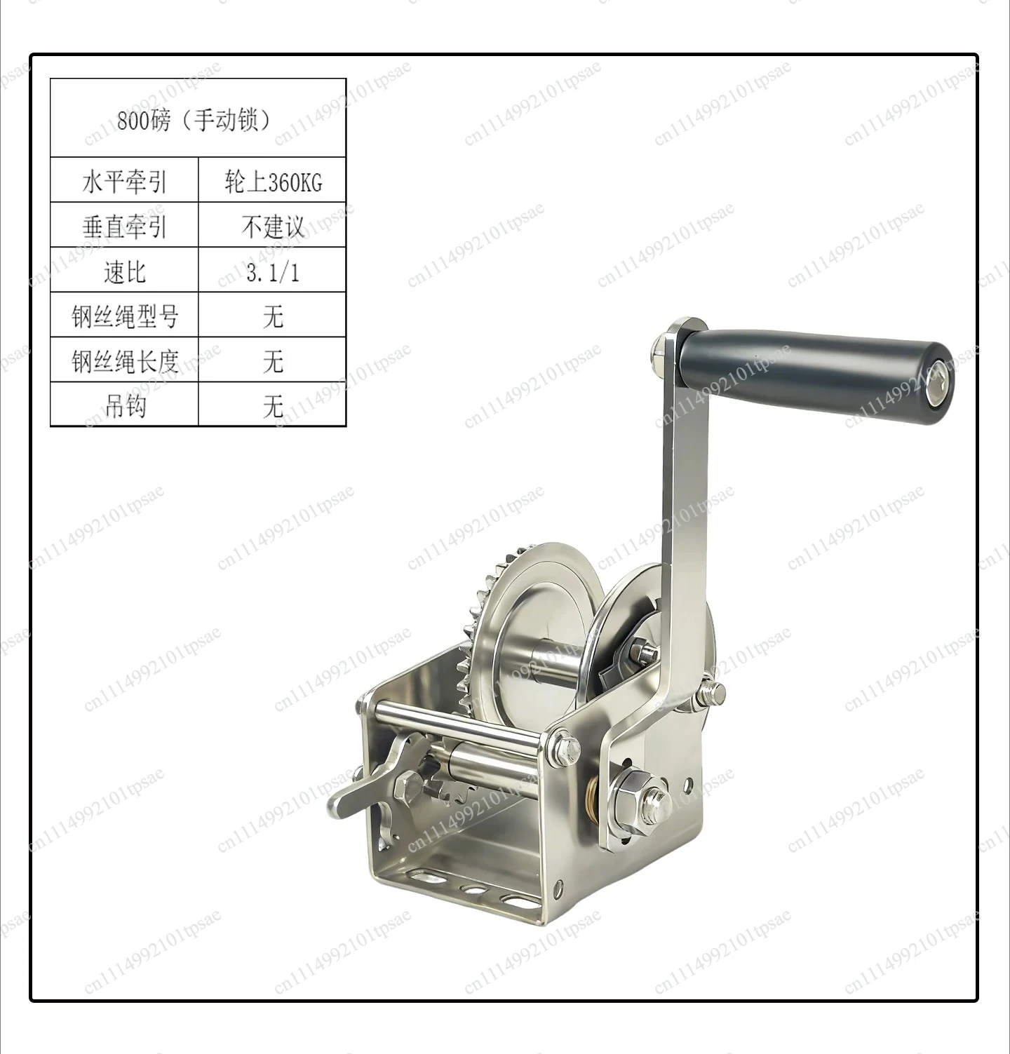 304 stainless steel double-sided self-locking hand cranked manual