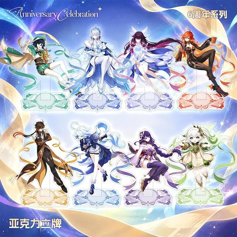 Fan-Made Genshin Impact 6th Anniversary Acrylic Stands, Badge, Transparent Card, Pendant Game Character Set Collection Decor