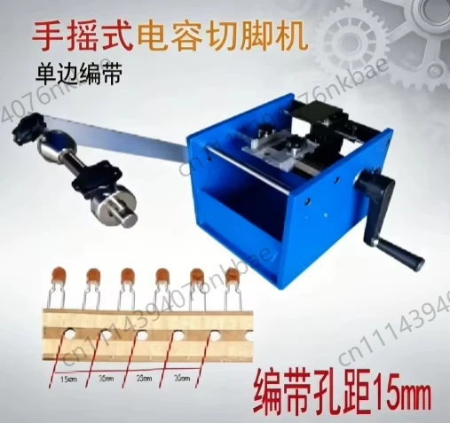 Manual Radial Tape Capacitor Cutter 3-20mm, Electronic Component Lead Cutting Machine