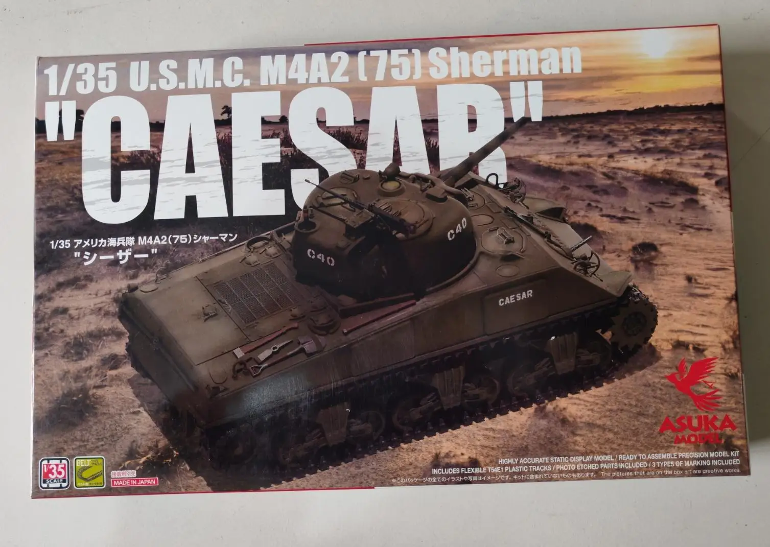 Asuka Model 35-050 1/35 USMC M4A2 Sherman `Caesar` (Plastic model)