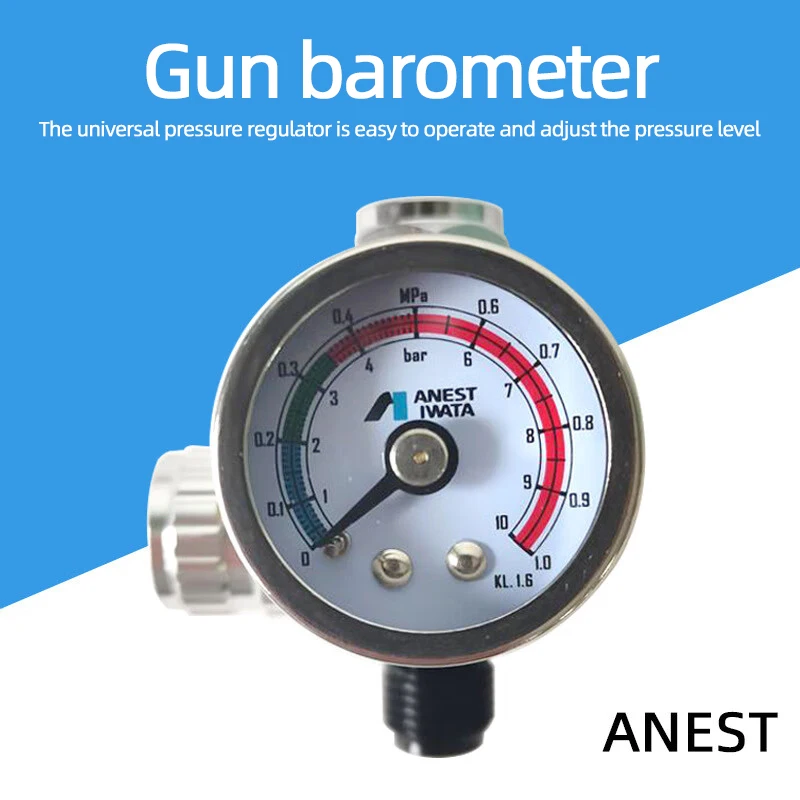 

Japan ANEST IWATA Spray Gun Air Pressure Gauge Gun Tail Air Pressure Valve Car Paint Low Pressure High Atomization Spray Paint