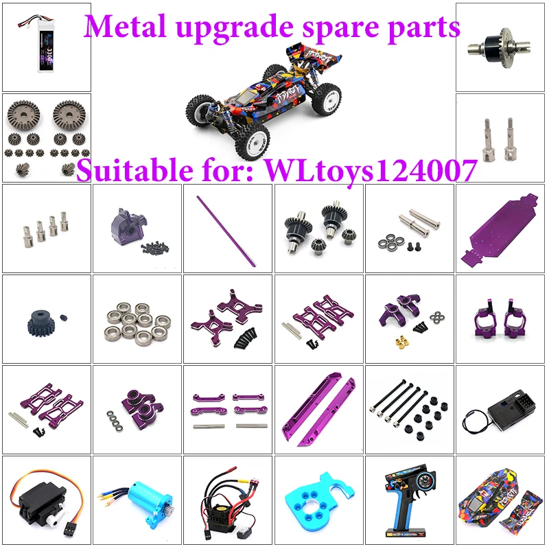 

Wltoys 4WD 1/12 124007 124017 RC автомобильный металлический поворотный рычаг центральный приводной вал шестерня хвостовой бампер ESC бесщеточный двигатель