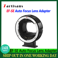 7artisans EF-SE Lens Adapter Auto Focus Adapter Ring For Canon EF Lens To Sony E Series Mount Cameras