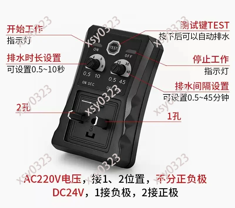 Automatic Electronic Drain Valve OPT-A OPT-B Air Compressor Timing Solenoid Valve