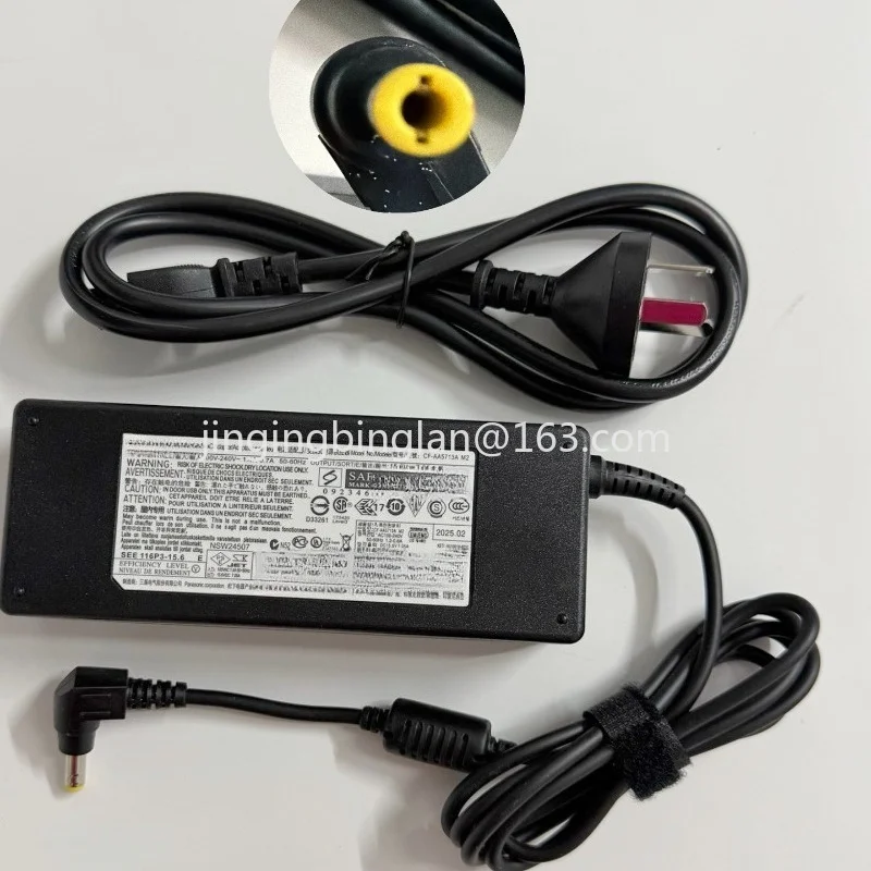 Factory direct charger 15.6V-7.05A 15.6V-5.0A 16V-4.06A power cord