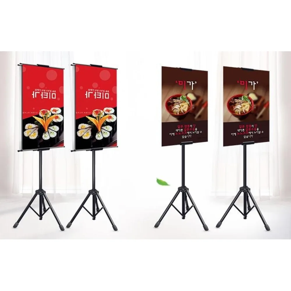 Painting Poster Frame Rack Poster Floor Stand Indoor Banner Floor Stand Kt Board Holder Advertising Poster Display Rack