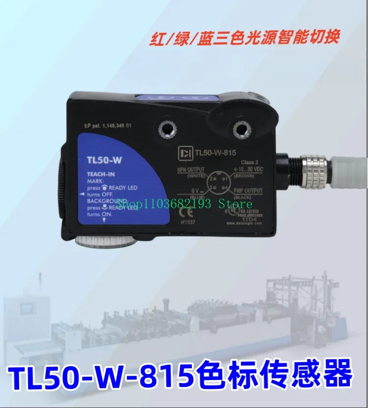 Original TL50-W-815 Color Mark Sensor TL50 Bag Making Machine Photoelectric Color Tracking Electric Eye