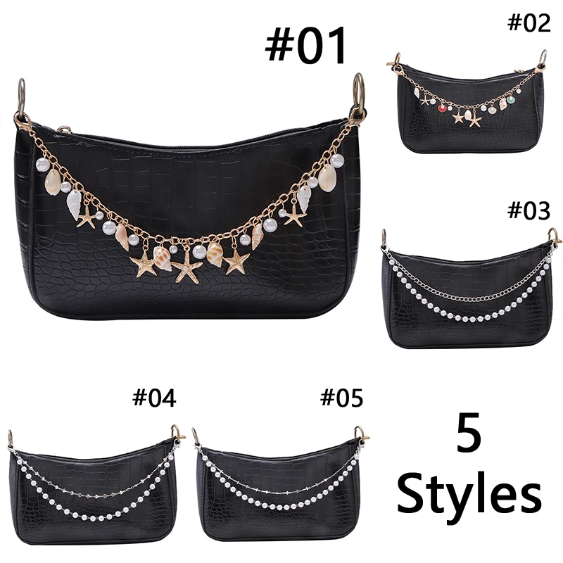 HOT Imitate Starfish Conch Pearl Bag Bohemian Style Chain Layered Handbag Shoulder Bag Strap Chain Without Bag