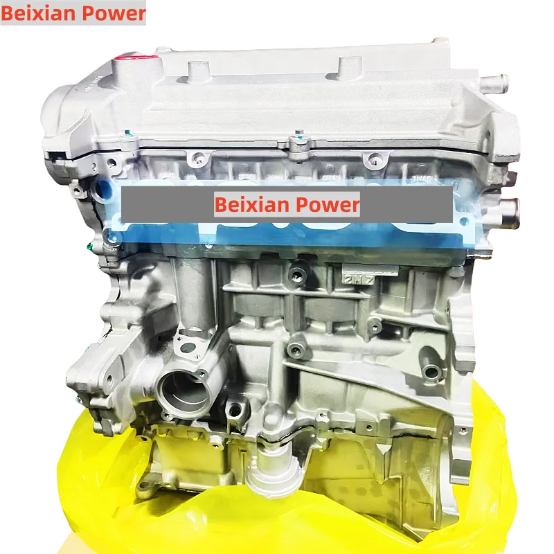 

Factory Brand New Motor 2NZ Engine Assembly 4 Cylinder G-asoline Car Engine For Toyota