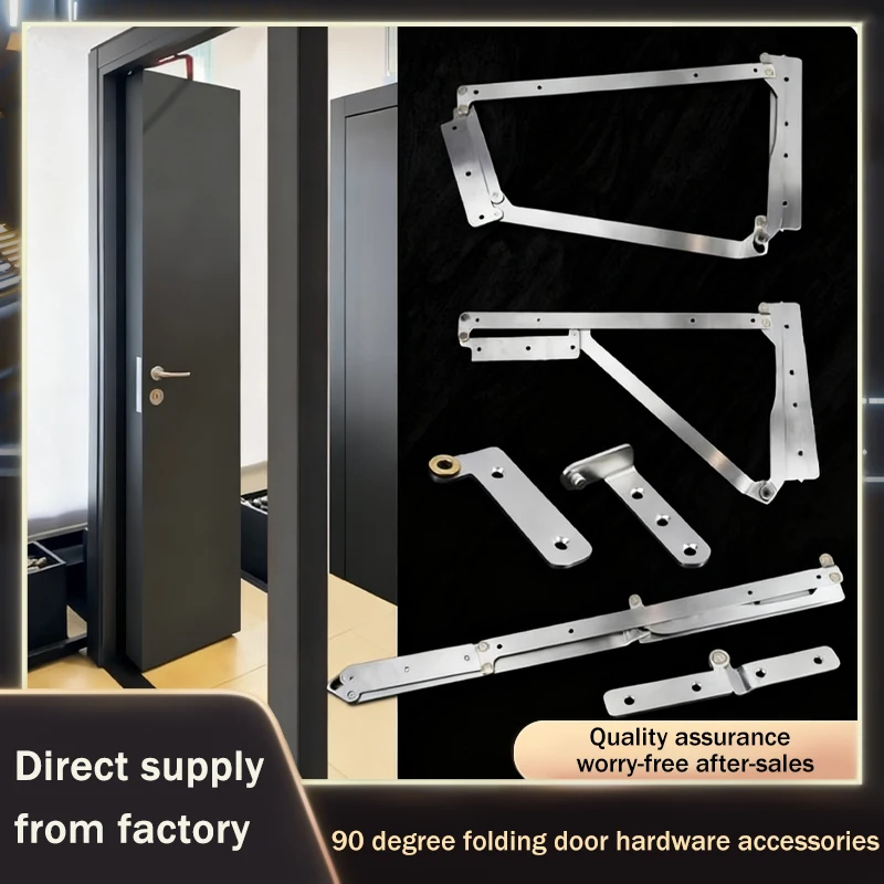 

Summit 90 Degree No Bottom Track Flat Opening Folding Door Hinge 304 Stainless Steel For Room Wood Door Wardrobe Space Saving