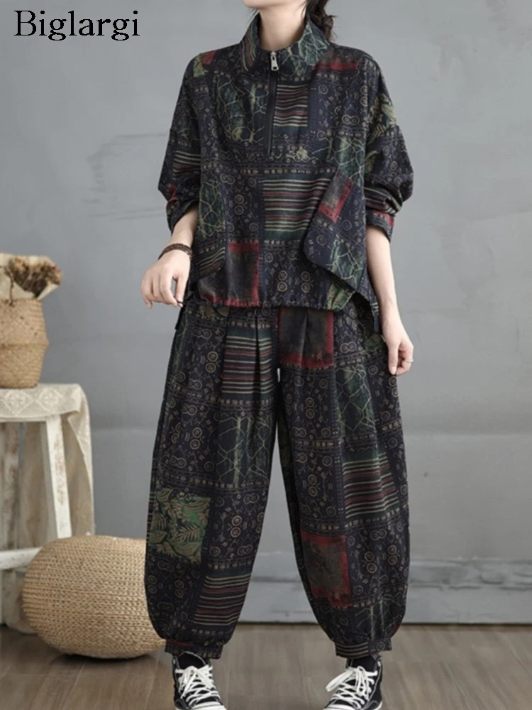 

Autumn Geometric Print Oversized 2 Two Piece Set Women Casual Modis Ladies Blouses Elastic Waist Loose Pleated Woman Harem Pants