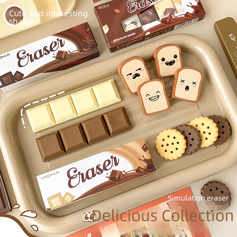 Cartoon Fun Snack Eraser Mini Student Prize Cute Cookie Chocolate Mold Low Residue Eraser Stick For Children Learning