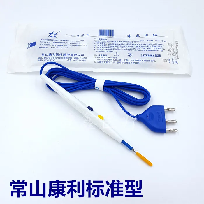 Compatible for electric knife pen Disposable electric knife pen Medical high-frequency surgical electric knife pen Lip knife