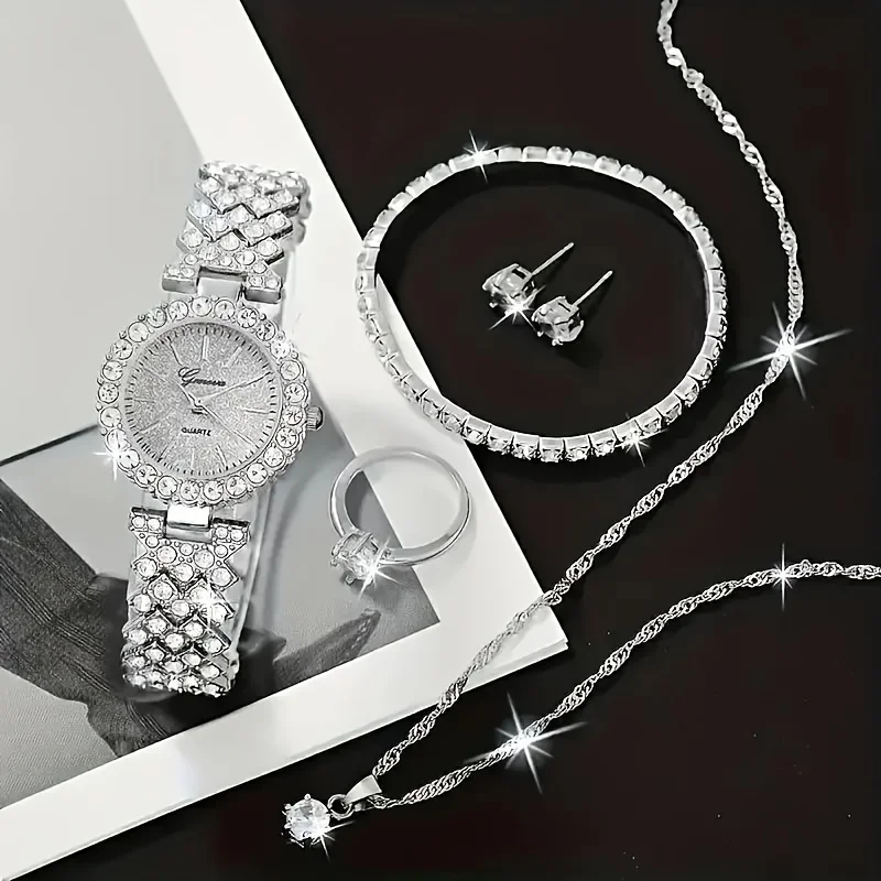 Elegant Ladies' Quartz Watch and Jewelry Set with Circular Display Screen - Suitable for Various Occasions
