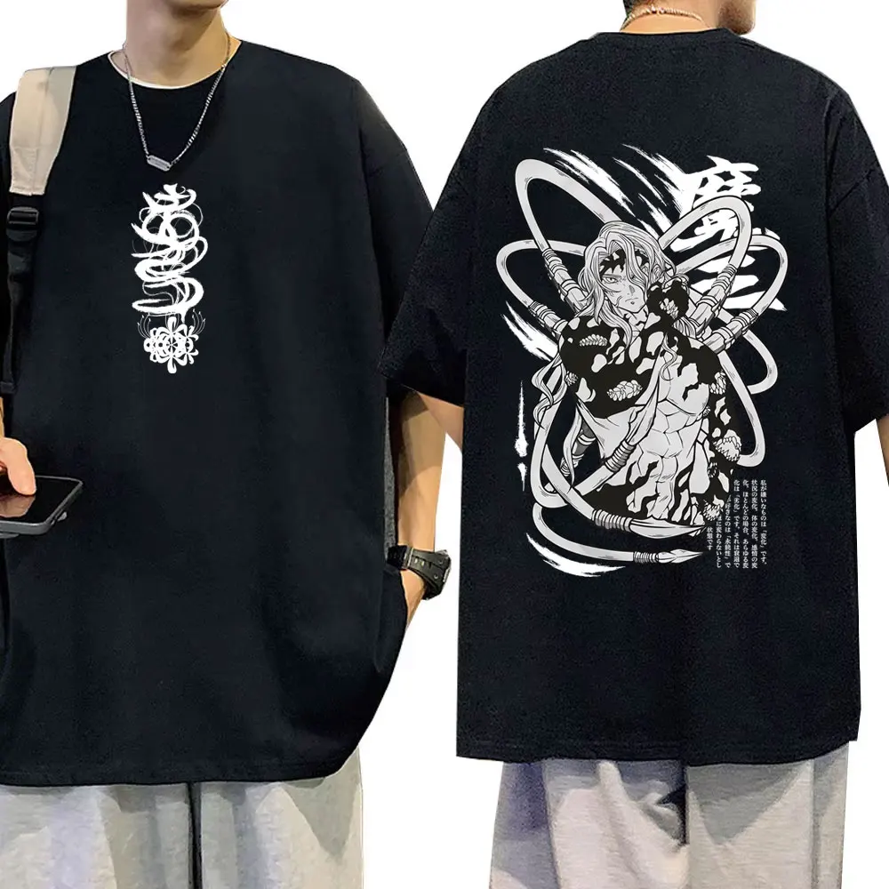 

Anime Demon Slayer Kibutsuji Muzan Graphic T-shirt Men Women Cartoon Fashion Oversized Streetwear Unsiex Soft Cotton T Shirts