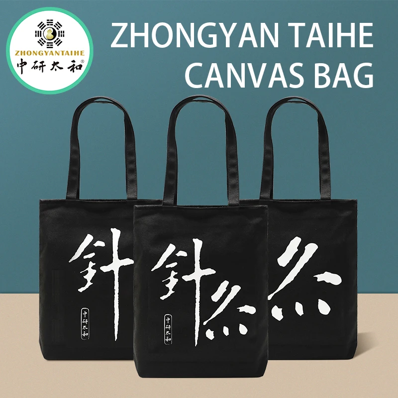 TAIHE Black Canvas Bag Pocket Inside Zippered Shoulder Handheld Carry Acupuncture Needles Bag Rehabilitation Therapy Accessories