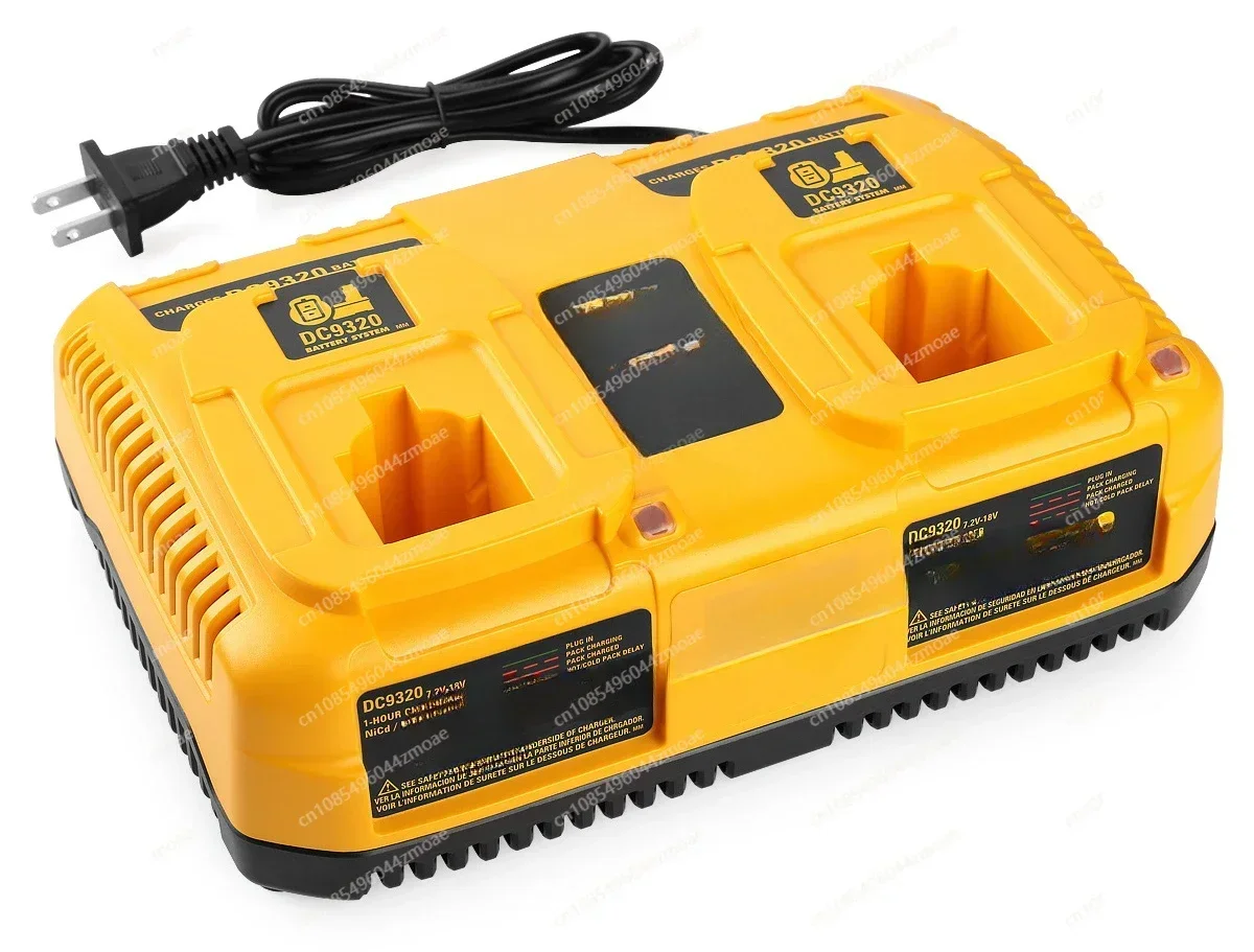 Suitable for Dewalt7.2V-18V Nichrome NiMH Power Tools Lithium Battery Charger DC9320