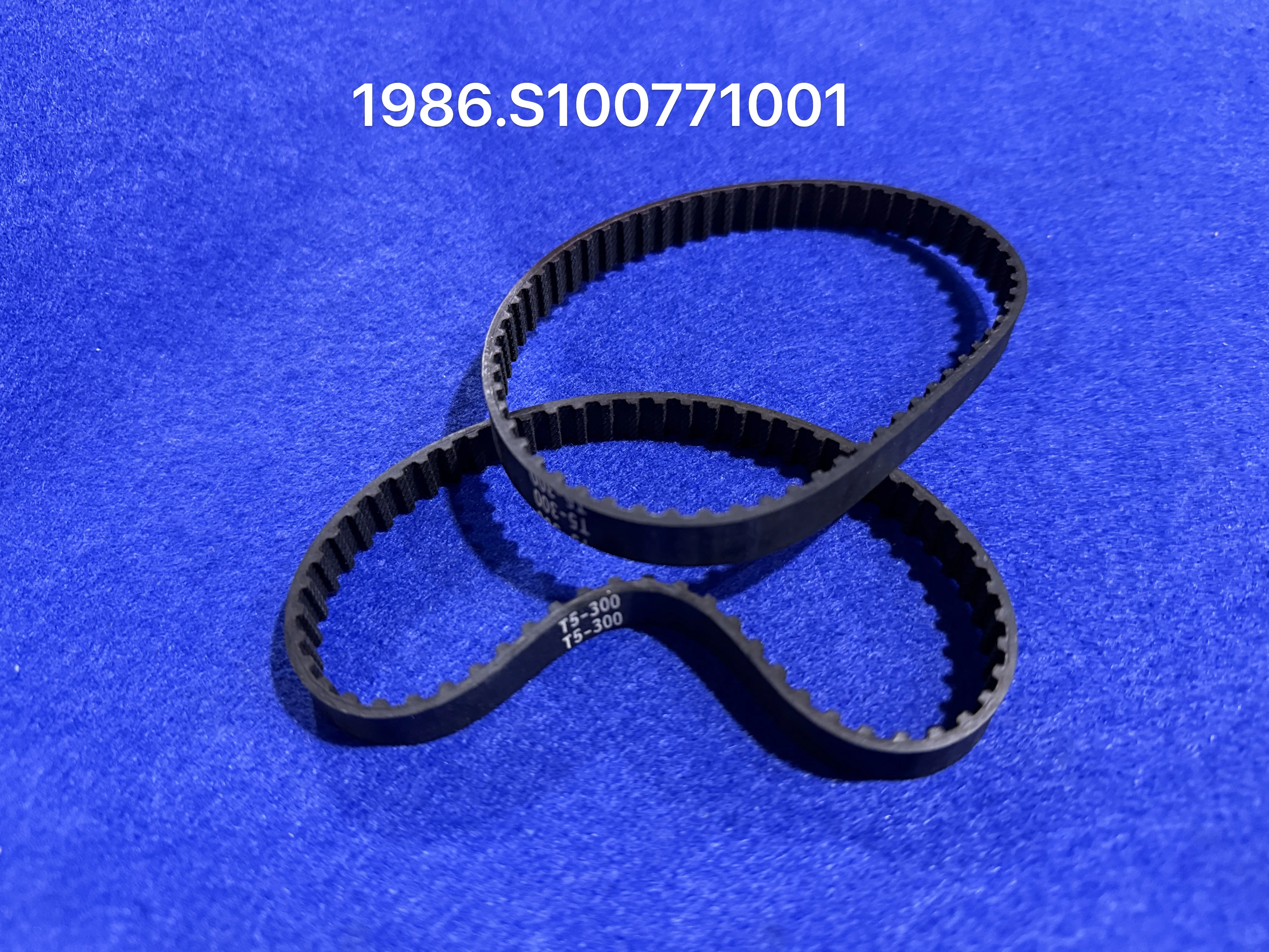 Q X Yun Аксессуары для швейных машин Brother DH4-B982 Ремень S100771001/S35300000/S35275100