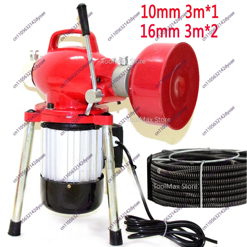 Outils électriques de débouchage de canalisations 220V pour déboucher les tuyaux, machine professionnelle de nettoyage des toilettes et des drains.