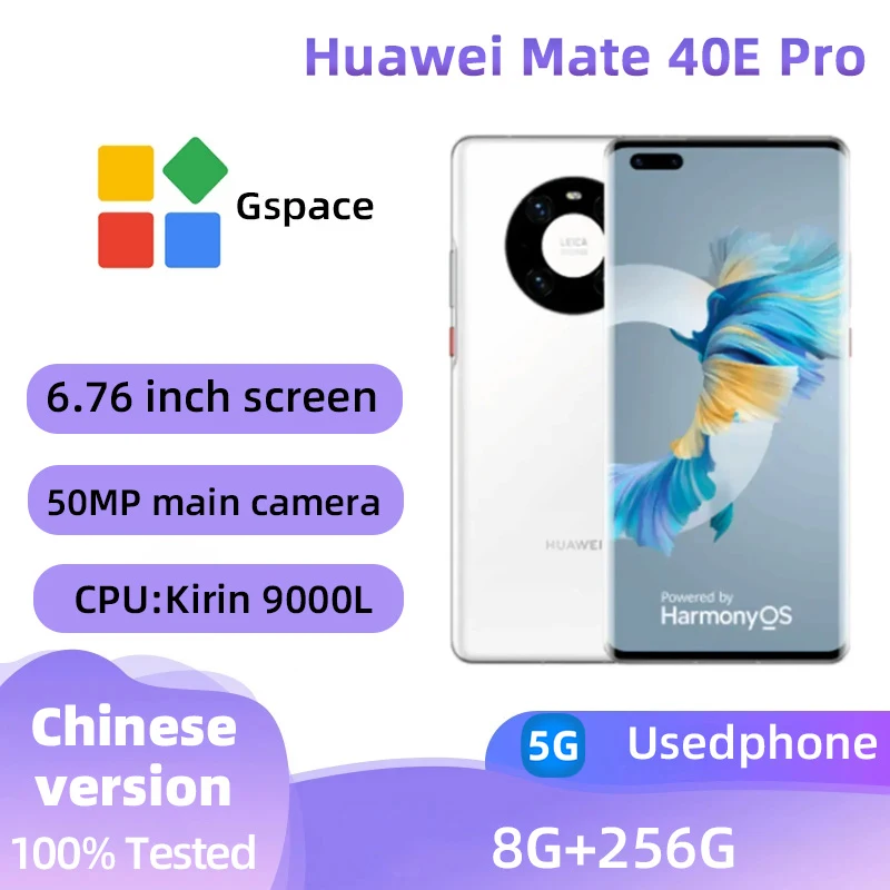 Huawei Mate 40E Pro 5g SmartPhone CPU  Kirin 9000L 6.76inch 90HZ Screen 50MP Camera 4400mAh Battery Original Used Phone