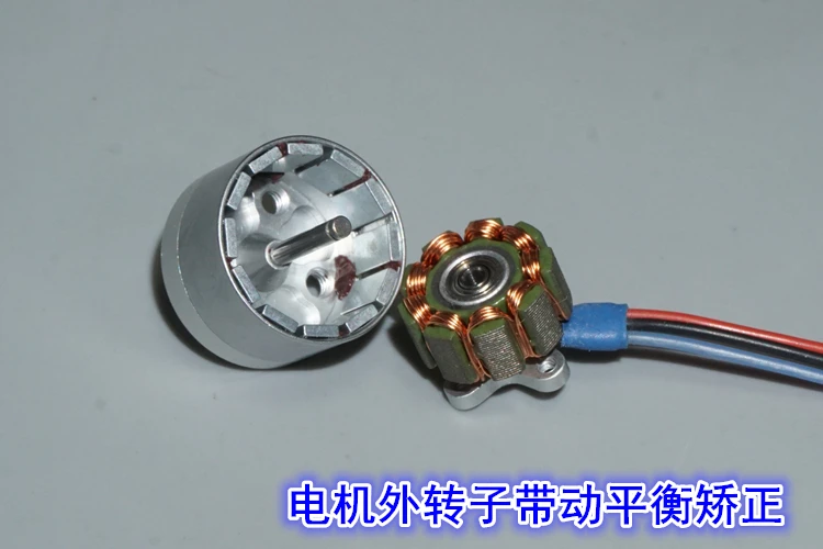 1-4pcs Nano 1105 4500KV 2-3S Micro Brushless XING Motor for FPV Whoop Drone Frame Micro Quadcopter Unibell