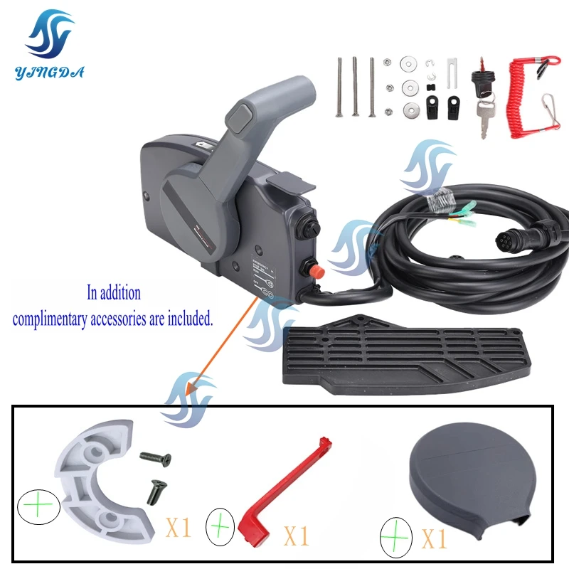 Side Mount Remote Control Box for Yamaha Outboard parts 703-48203-15 7P;703-48230-14 7P Manufacturer Wholesale