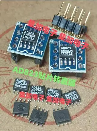 AD823 NEW AD823ARZ Fever Audio Double OP amp