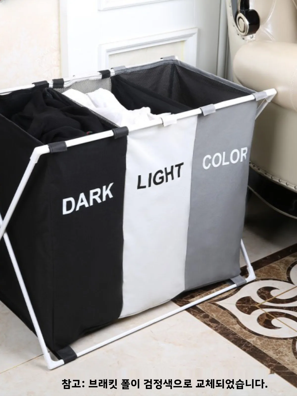 Shushi Household Compartment Laundry Basket Oxford Cloth Foldable Laundry Storage Basket Waterproof Creative Laundry Basket L...