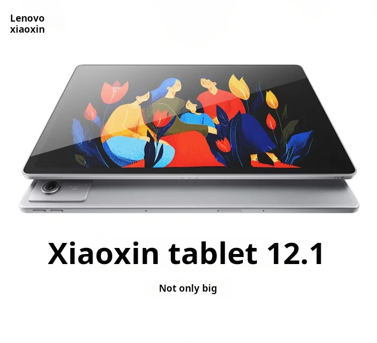 Lenovo Xiaoxin Pad 12.1 Tablet 2.5K Display 10200mAh Large Battery 4 Speakers For Study Entertainment