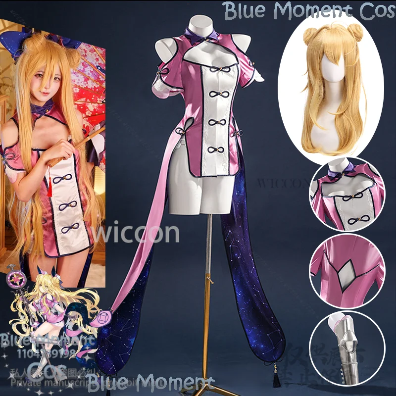 

Hoshimiya Mukuro DATE A LIVE Cosplay Uniform Chinese Qipao Sexy Kimono Kawaii Pink Slit Skirt Wig Girl Women Suit Cos Customized