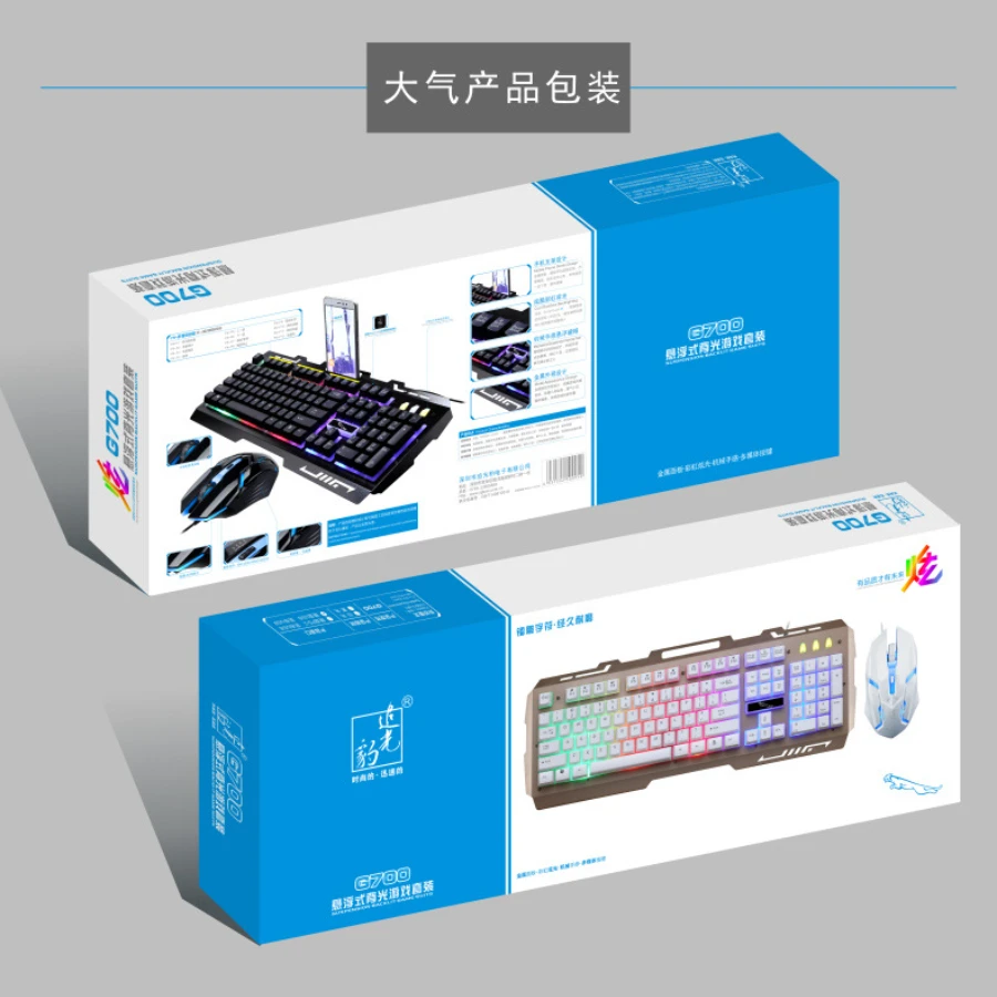 2024 1.5M tastiera cablata Combo 104 tasti LED rimovibile impermeabile retroilluminato USB tastiera da gioco Mouse Set Mouse per Laptop Desktop