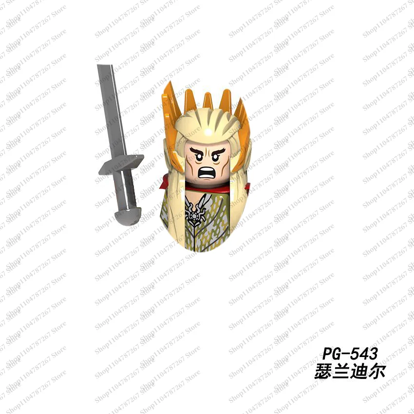 Lord of the Rings sci-fi film Cavalry Elf Guard building blocks children's assembly 3D model Flag shield brick toy gift