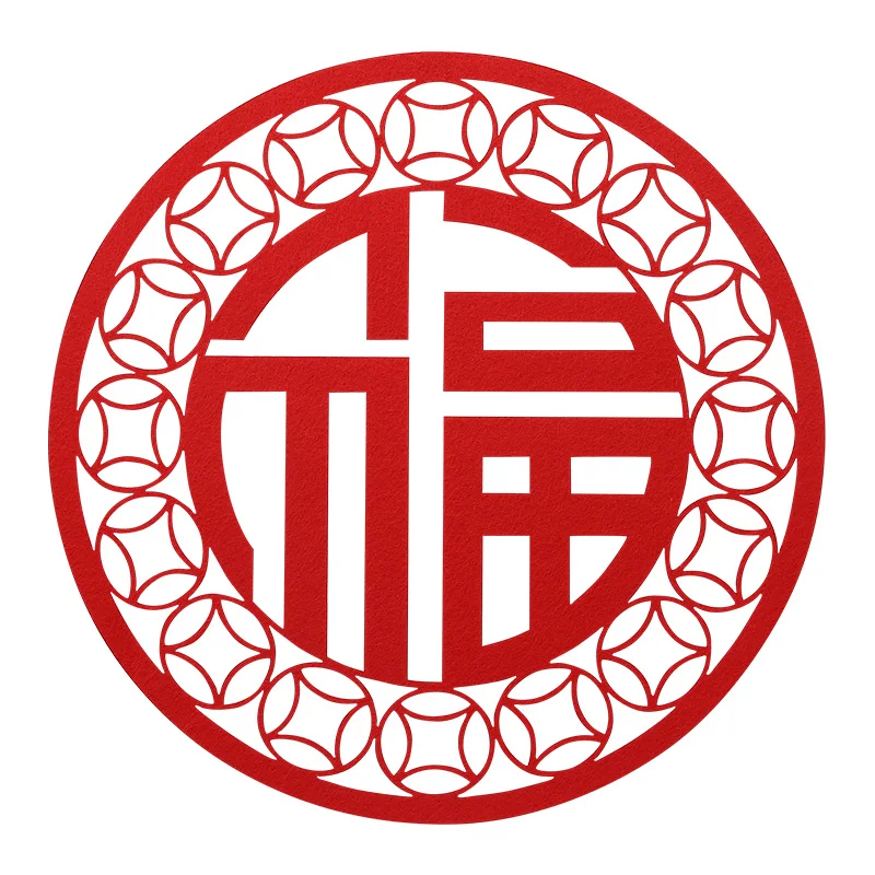 New Fuzi sticker high-end three-dimensional