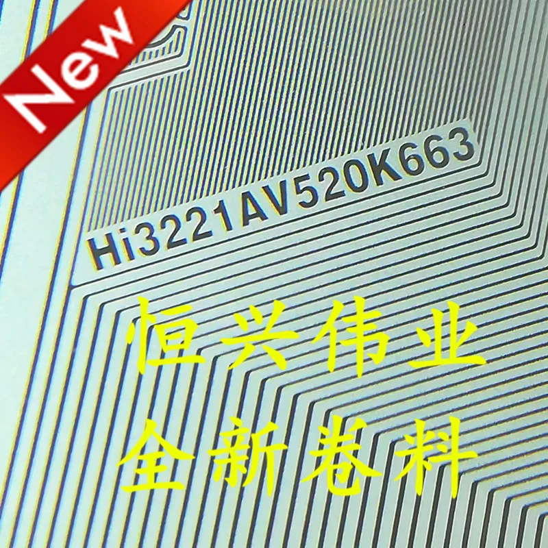 HI3221AV520K663 New…