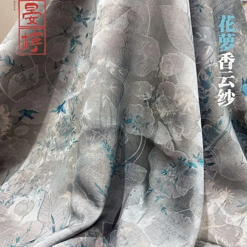 

QingMiao Premium Grey Floral Cloud Silk Fabric Embossed Hollow out Traditional Chinese Hanfu Material Handmade DIY