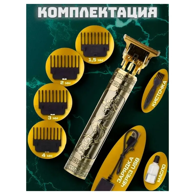 

CKFAM-For Beard& Hair Clipper Professional Tool Ideal For Hair Cutting, For Home Hair Trimming, And More