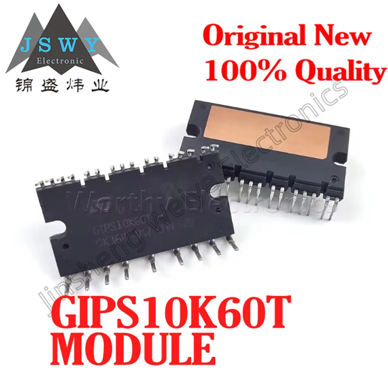 

(1 pcs) GIPS10K60T DIP-25/IGBT Module/New Original Stock Electronic