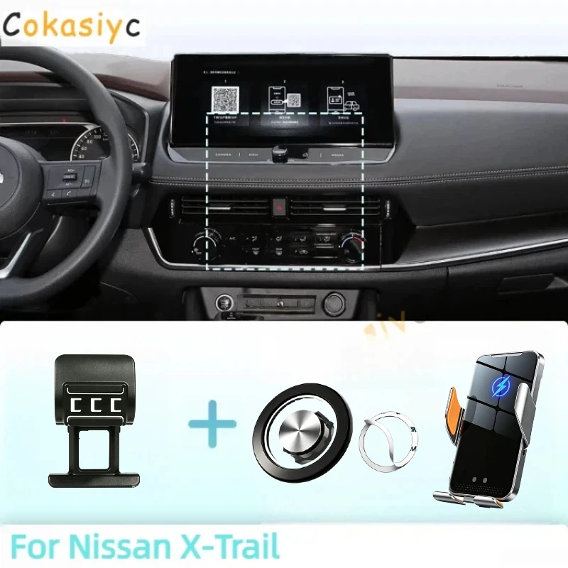 Made to measure For Nissan X-Trail T33 2022 2023 2024 Phone Holder Car Magnetic Phone Mount Smart Sensing Wireless Charging
