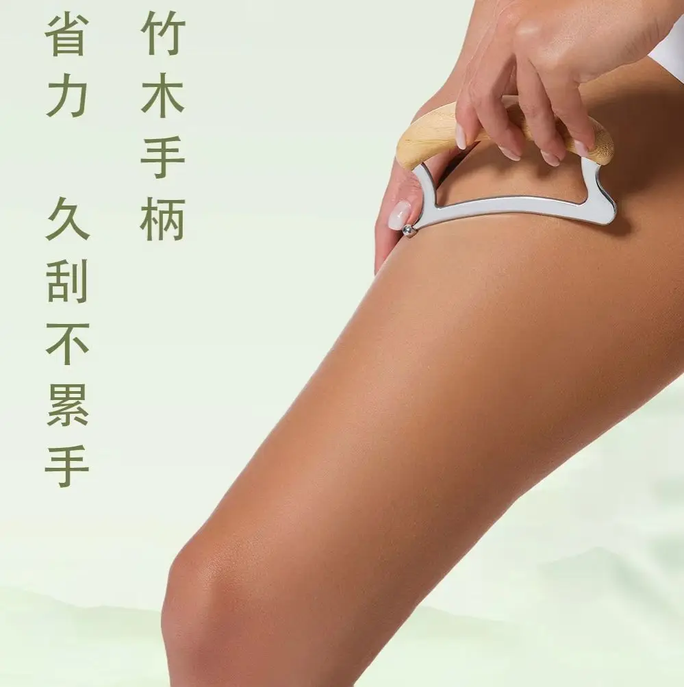 NEW  Full Body Universal Stainless Steel Scraper, Brand New Professional Fascia Scraper, Relaxes Muscles