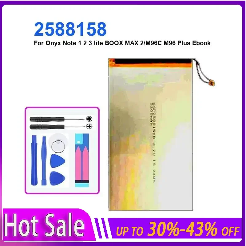 

Электронная книга и аккумулятор 5200 мАч для Onyx Note 1 2 3 lite BOOX MAX2 MAX 2 Note1 Note2 Note3/M96C M96 Plus Аккумулятор для электронной книги 2588158