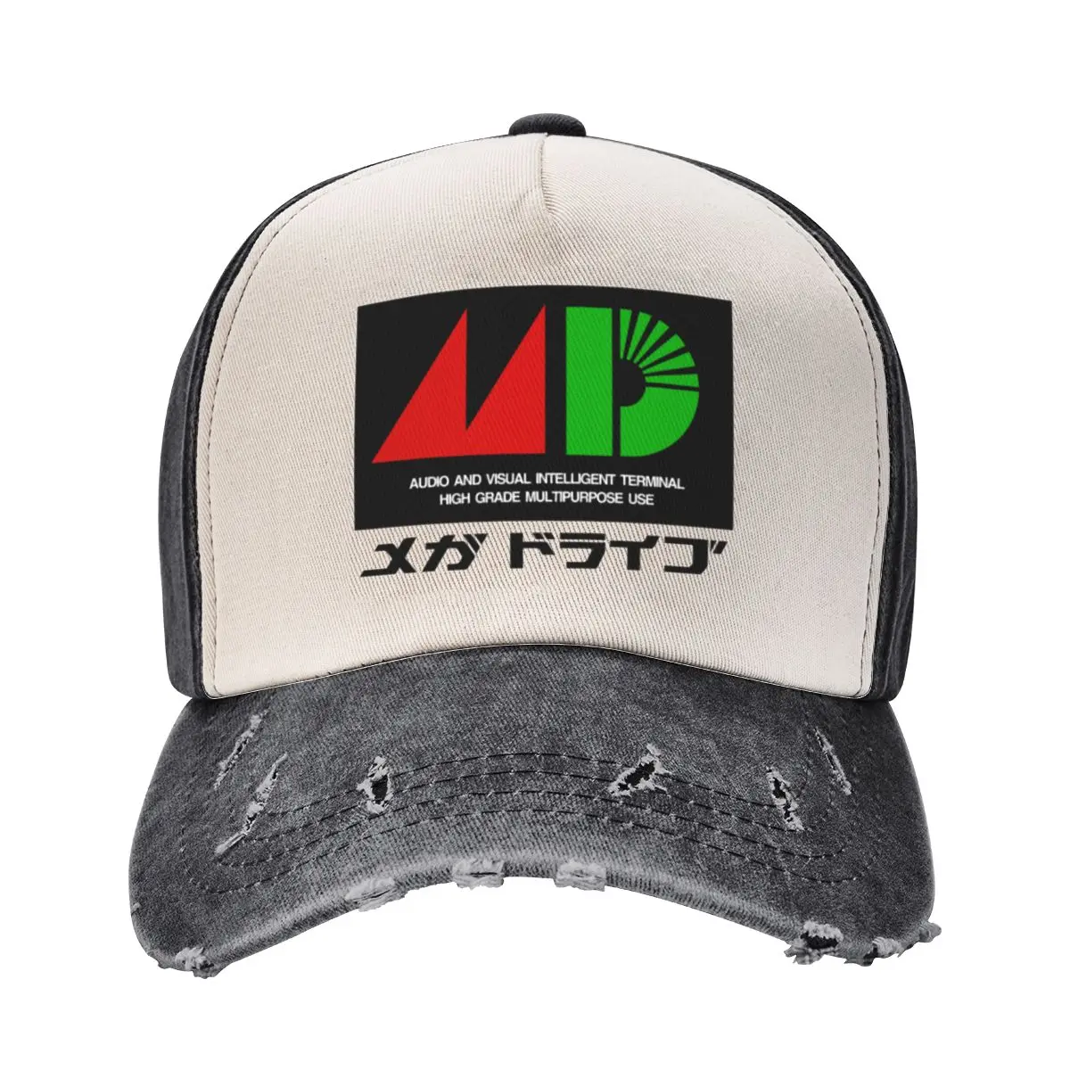 Mega Drive MDJP Japan Logo Baseball Cap Kids Hat Christmas Hat Trucker Hats For Men Women's