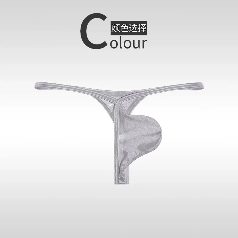 ملابس داخلية للرجال ثونج لامعة للحفلات سراويل رفيعة للغاية من الحرير الجليدي شفافة منخفضة الخصر سراويل ضيقة