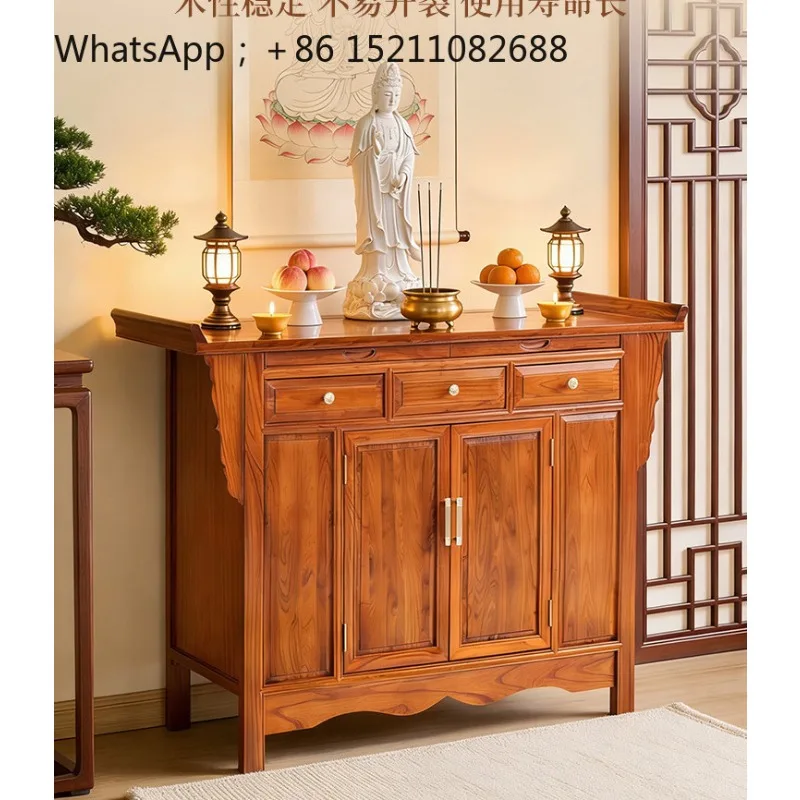 LLY Chinese shrine table household solid wood family incense table shrine household shrine table