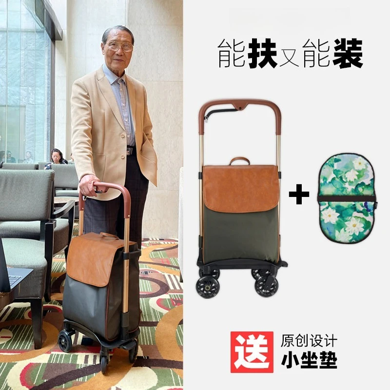 Portable Elderly Rollator Shopping Trolley, Telescopic Handle Walking Aid With One Hand Brake For Strolling & Travel
