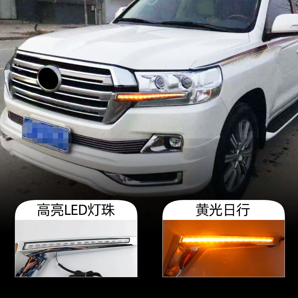 For Toyota 16-21 Land Cruiser Flowing Turn Signal Center Net Light Land Cruiser LC200 Day Running Light