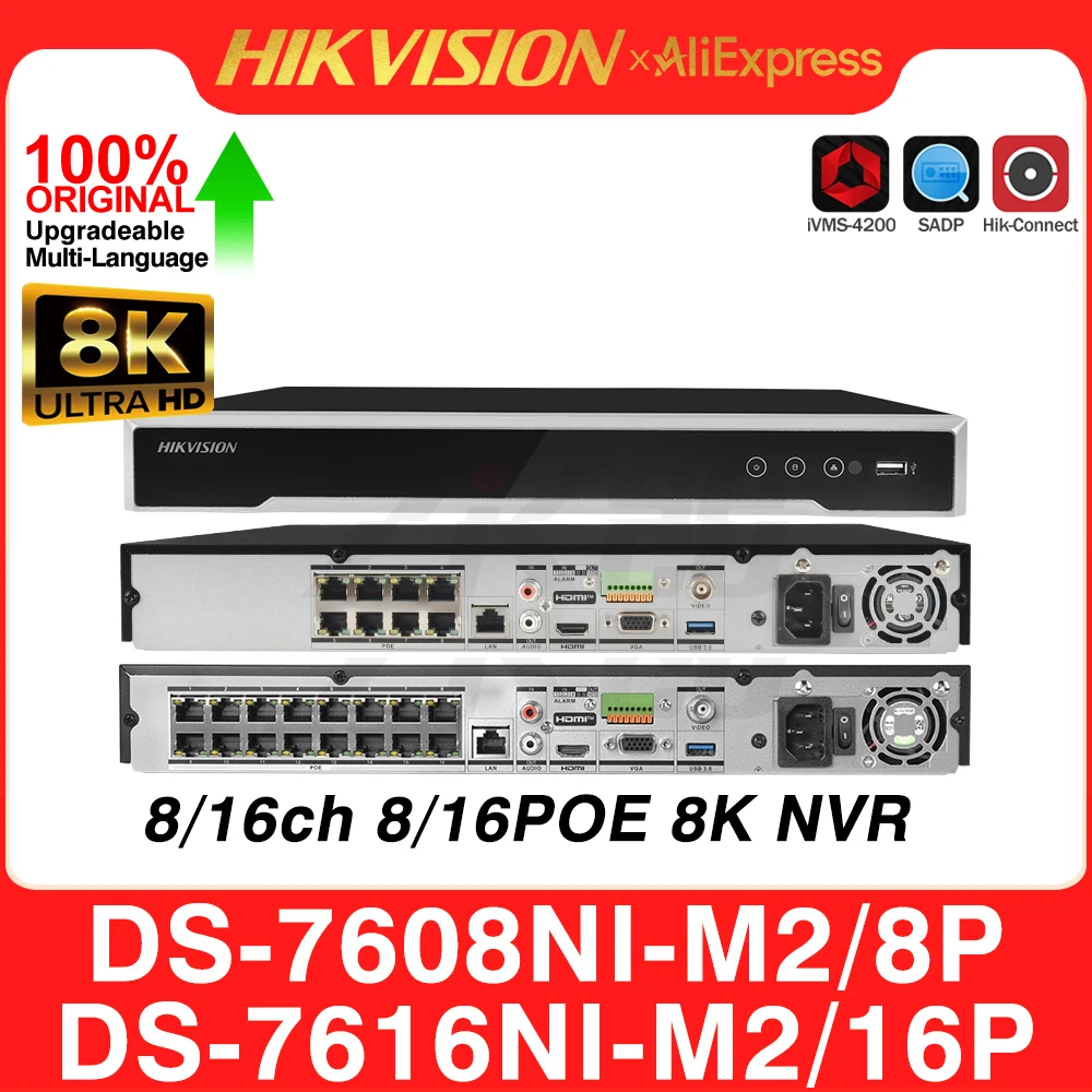 Hikvision Network Video Recorder DS-7608NI-M2/8P DS-7616NI-M2/16P 8K 8/16CH PoE NVR 32MP 2SATA H.265 for Security Surveillance