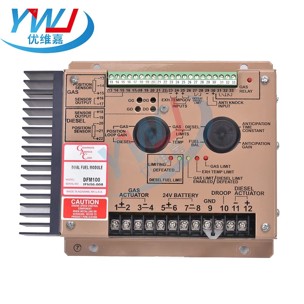 Оригинальная плата управления скоростью GAC, электронная плата управления скоростью DFM100, контроллер скорости дизельного двигателя
