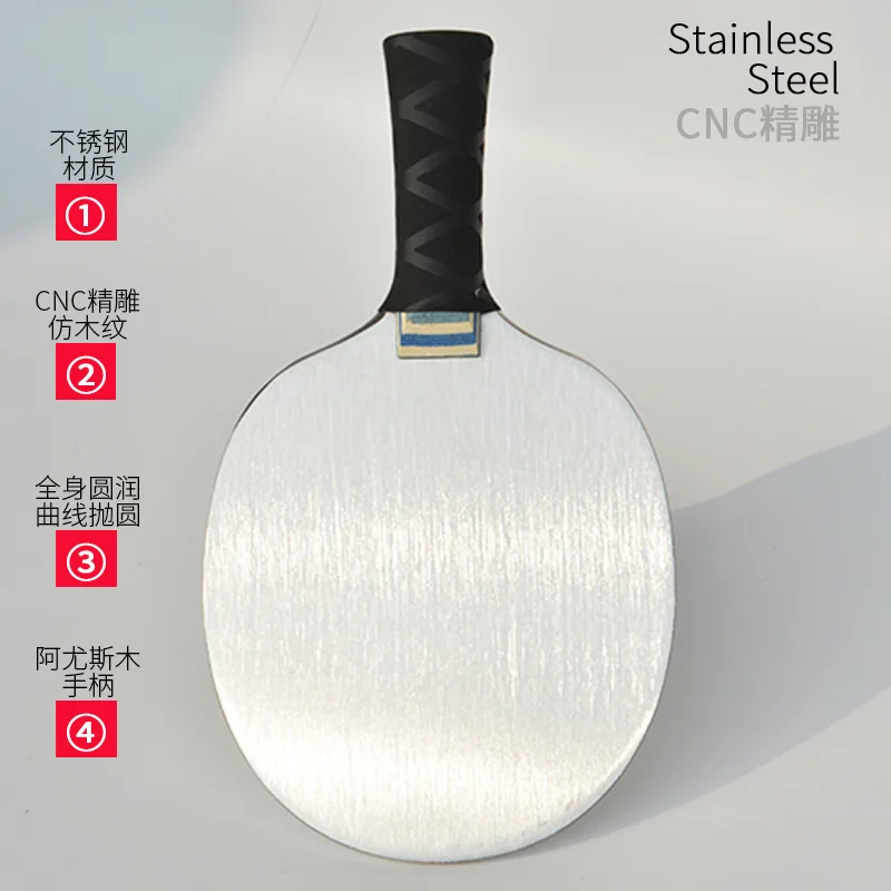 500g Metal Weighted Table Tennis Blade Stainless Steel Plate Wooden Handle Paddle for Professional Weight Training Practice