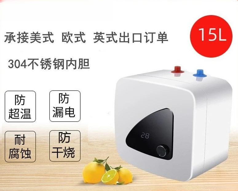 Household electric water heater Hot water treasure Mini quick heating kitchen treasure