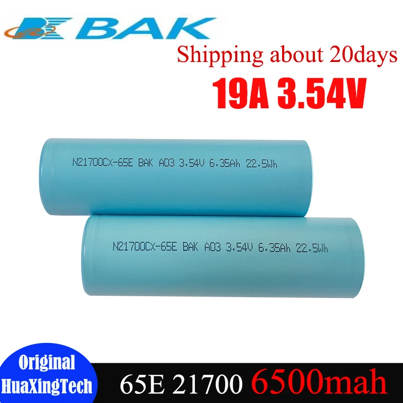 

New Original BAK 65E 21700 Battery 6500mAh 19A 3.54V Low Tem High Capacity Rechargeabl INR21700 Batteries VS Vapcell F60 F63 F66